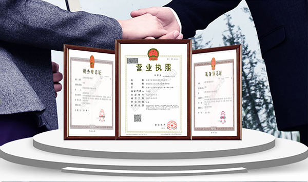 產品優質+設備齊全，保障精品工程